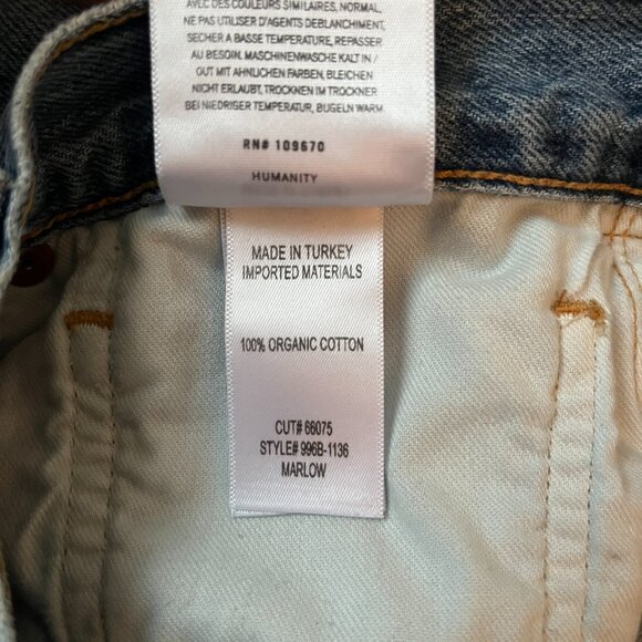 Citizens of Humanity Marlow Vintage Short Seaward - Picture 5 of 6